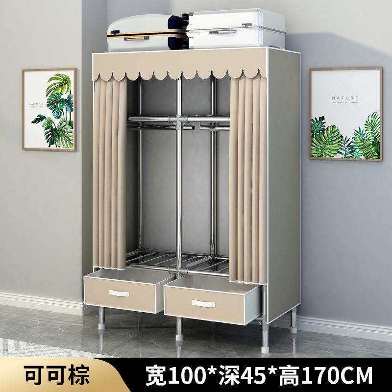 布衣柜加粗钢管全钢架衣柜带抽屉租房卧室收纳柜柜子空间扩容衣橱