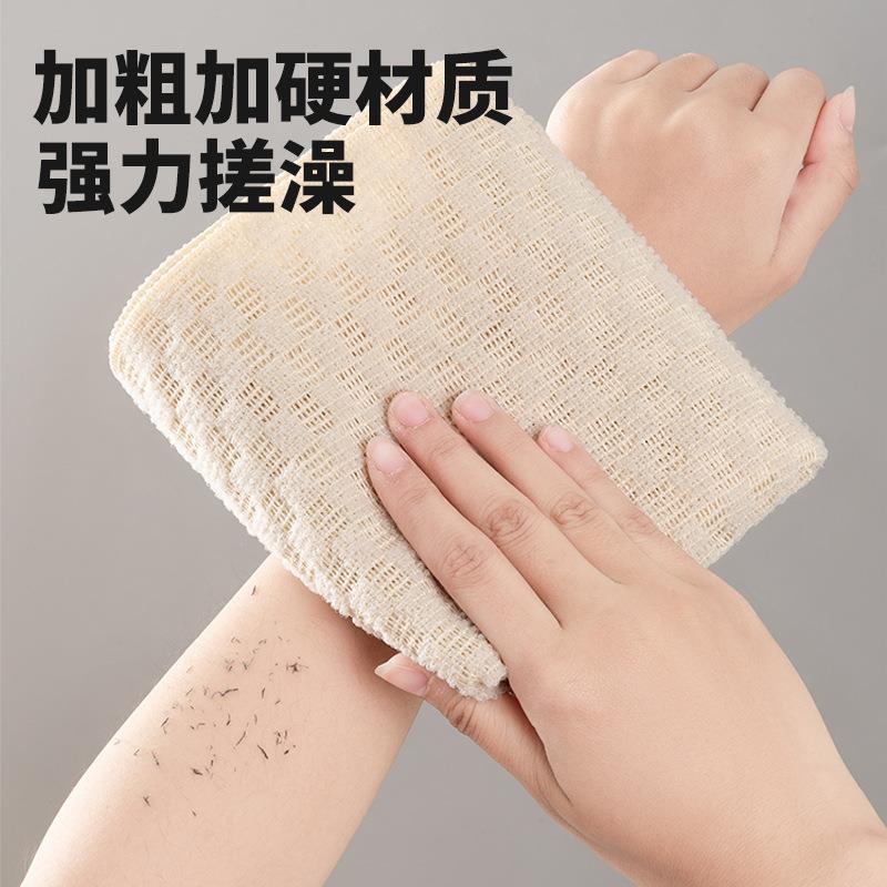 搓澡巾加长条浴花搓后背强力搓泥去污拉背条洗澡巾