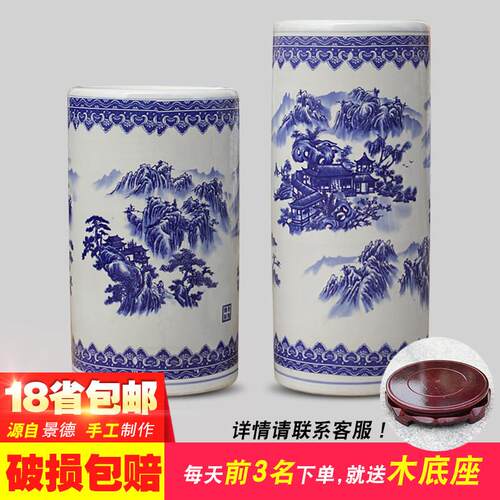 景德镇陶瓷花瓶瓷器花插 青花瓷箭筒 山水图 书字画 画缸 帽筒雨