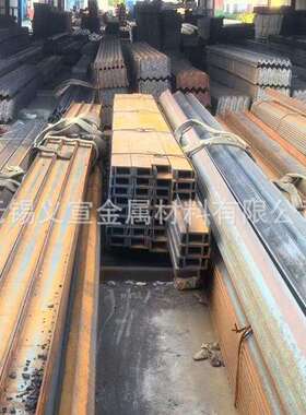 工角槽钢钢结构厂房H型钢Q355B规格多量大价优工字钢角钢