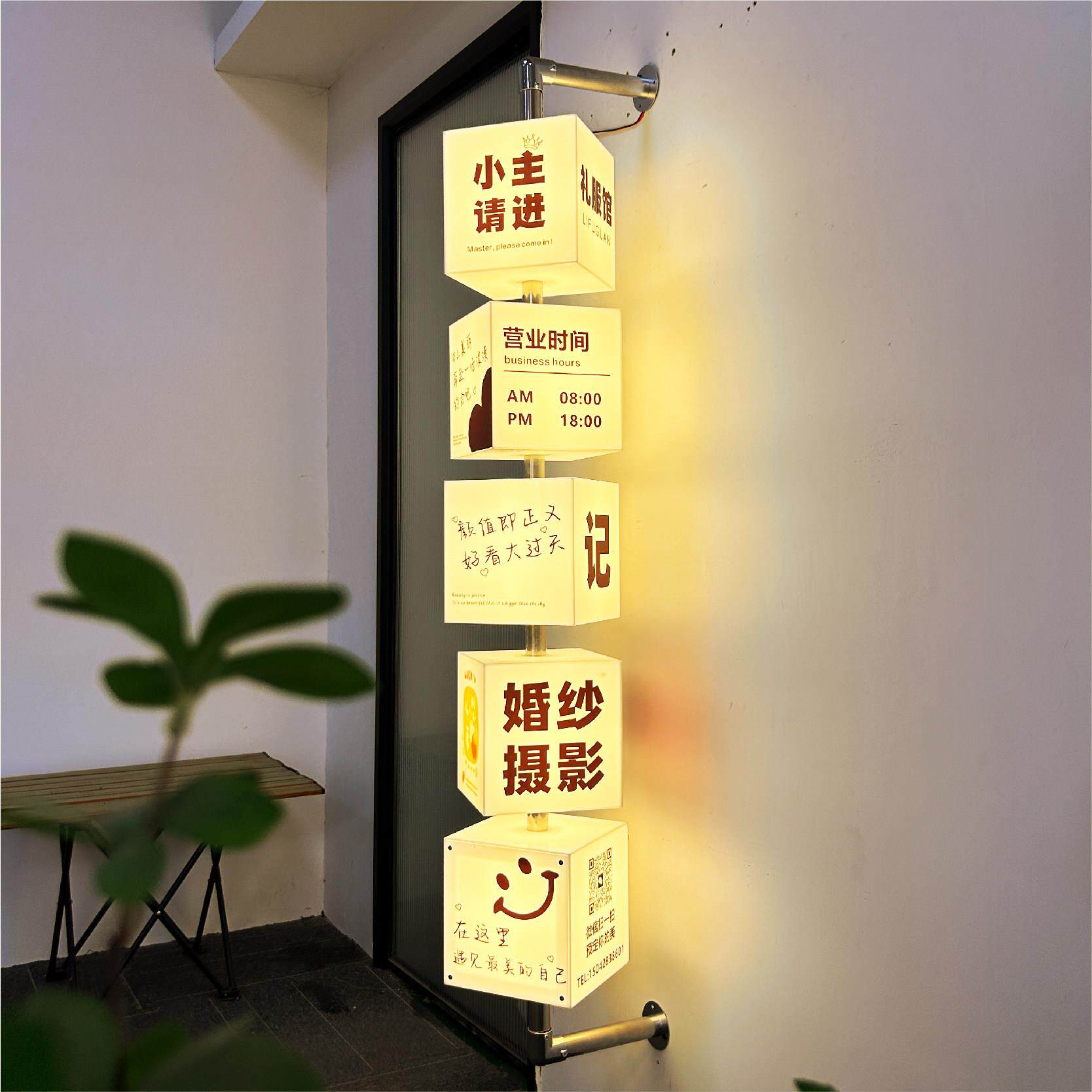 压克力灯箱创意侧挂广告牌手动旋转招牌定制店铺门头挂墙式侧招