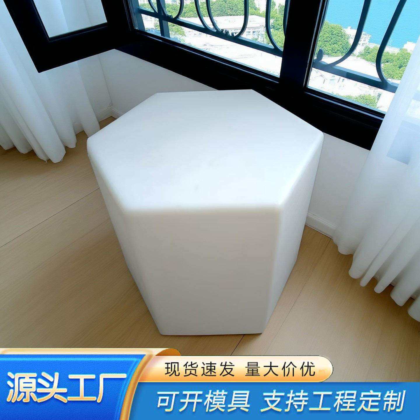 棱形坐凳款LED景观灯室内外景观装饰场景布置照明氛围照明超亮