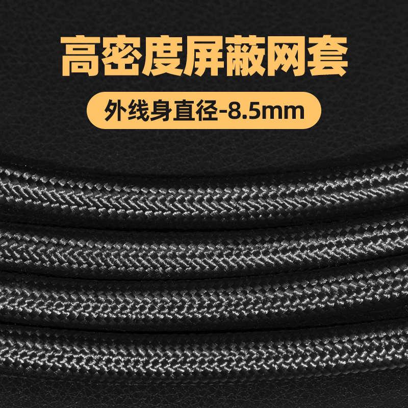 德宜美发烧喇叭线纯铜香蕉头加粗音箱线发烧无损音质功放音箱连接