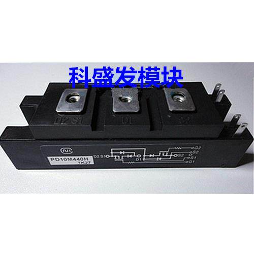 全新原装 现货PDM1102H PD7M440H PD10M440H PDM505H PDM755HA
