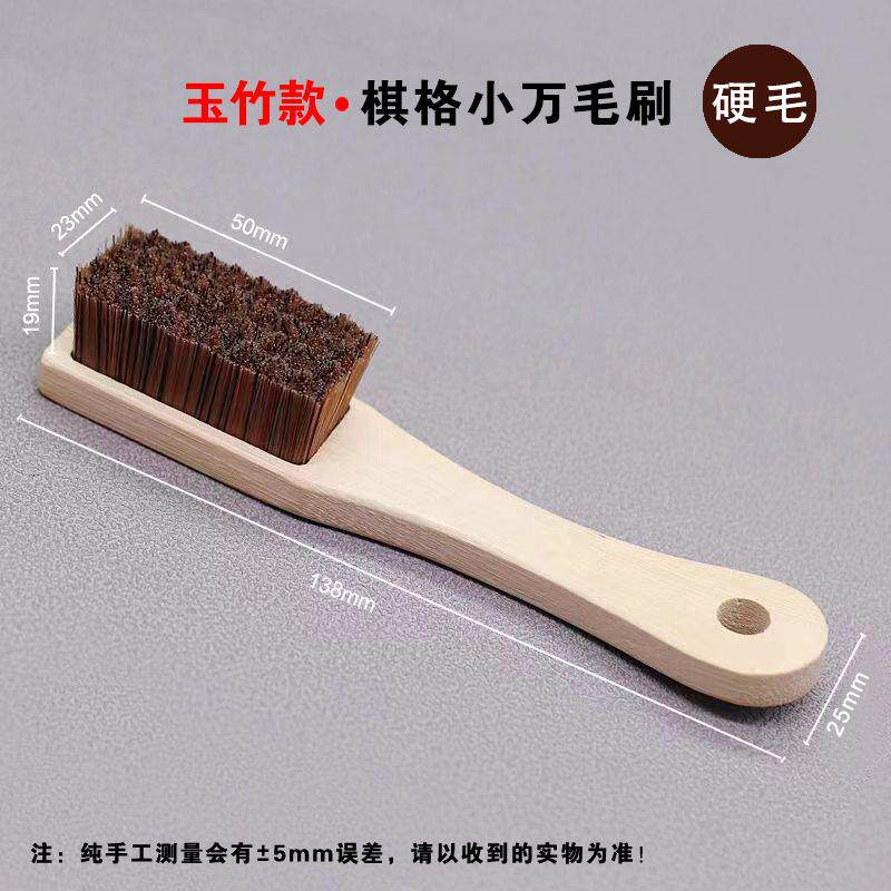 钢丝刷不锈钢刀刷烧烤炉除锈清洁刷带柄工业铜丝长柄钢刷子铁丝刷