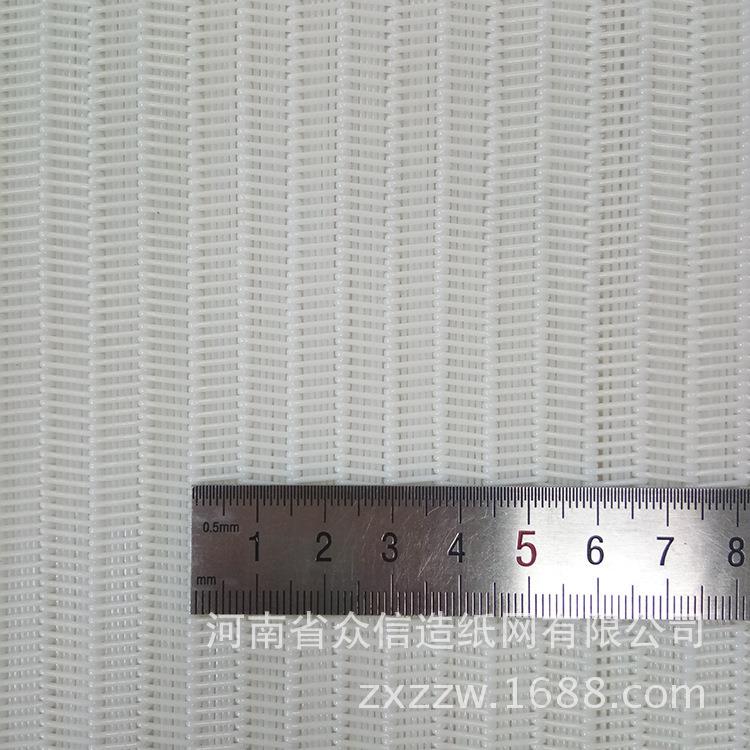 源头工厂双螺旋聚酯压滤网大环五芯耐磨损浓缩污泥脱水机滤带网带