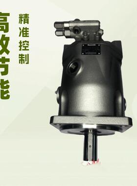 REXROTH力士乐柱塞泵A10VSO18液压A11VLO油泵A4VG40变量A10VO德国