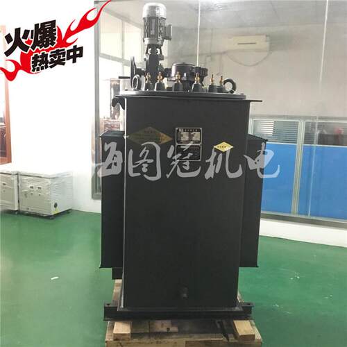 图冠供应TSJA-75KVA三相油浸式自冷感应调压器三相380V/0-650V