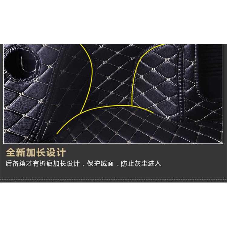 新款直销汽车后备箱垫缤越博越速腾帕萨特朗逸宝来专车全包围尾箱