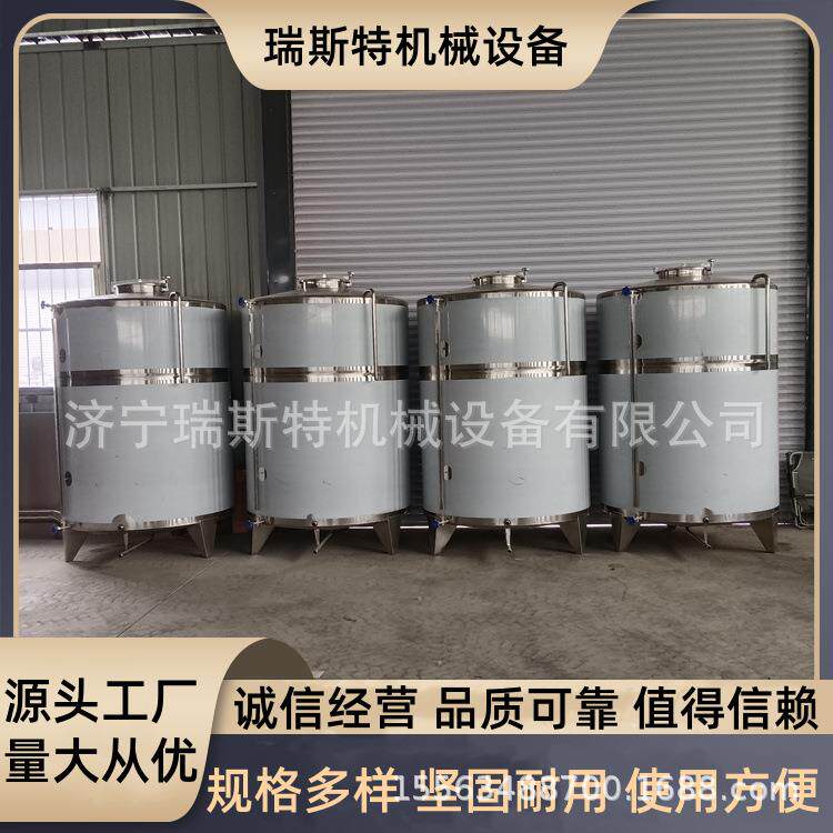 立式304酒厂储存罐葡萄酒储存容器白酒米酒储罐不锈钢储酒罐