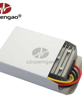 GJJ940V转246A10直A20A稳压器240W车载流电源V转-换