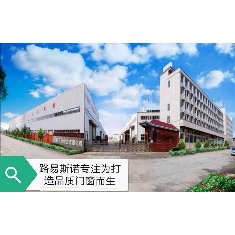 南宁断桥铝窗纱一体封阳台铝合金推拉隔音隔热玻璃阳光房订制HOT