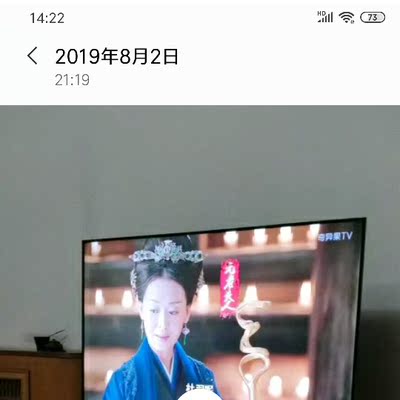 海信 HZ55E3D-PRO怎么样极度喜欢感受反馈