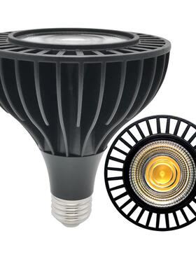 帕泡服装店射灯 led par38 20W25W 30W 35W酒店餐厅商场PAR38灯泡