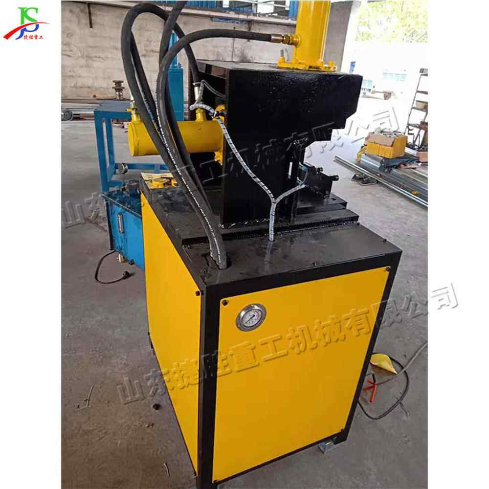 镀锌钢管高速液压冲孔机 不锈钢门框用切角机 铝型材液压冲孔设备