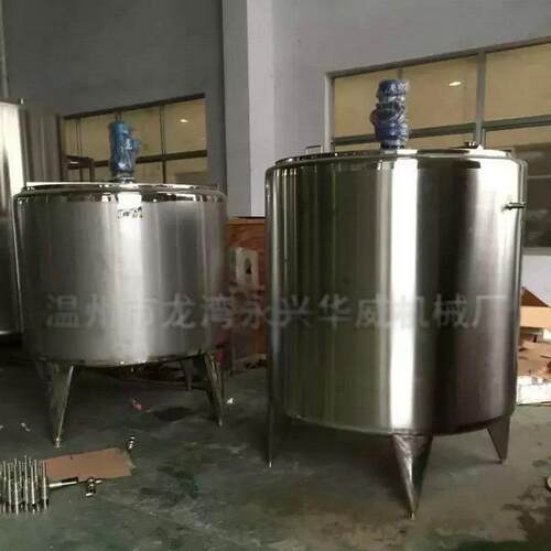 供应不锈钢搅拌罐搅拌桶不锈钢食品机械设备