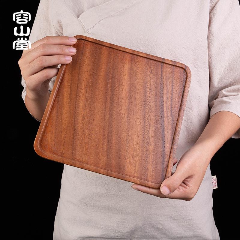 容山堂黑胡桃木托盘实木壶承小茶盘壶托盘长方形茶点干泡台茶杯垫