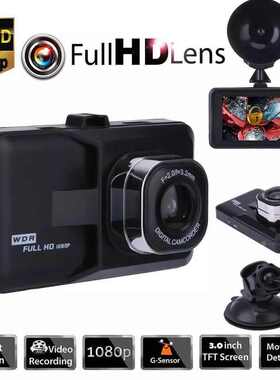 黑金刚记录仪1080P车载记录仪单双录倒车影像行车记录仪Dash cam