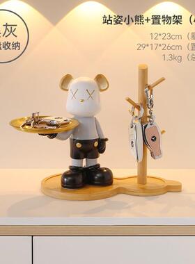 入门玄关钥匙收纳摆件现代轻奢高档乔迁新居礼大气送朋友家中装饰