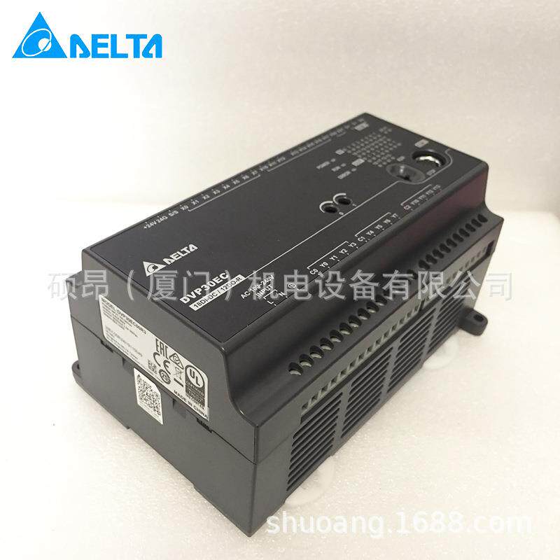 全新DVP20EC00R3,DVP20EC00T3原装台达PLC模块20点经济型主机