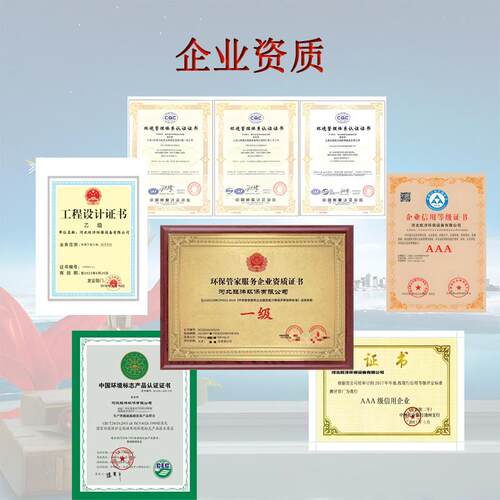 央中脉冲布除尘器工业布废气处袋理袋除尘DDP器工业粉尘处理设备