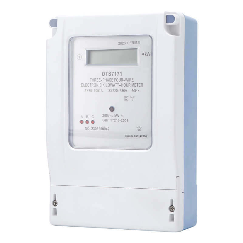 国网型1级液晶显示三相四线电能表误差小安装便捷有功电表电子表