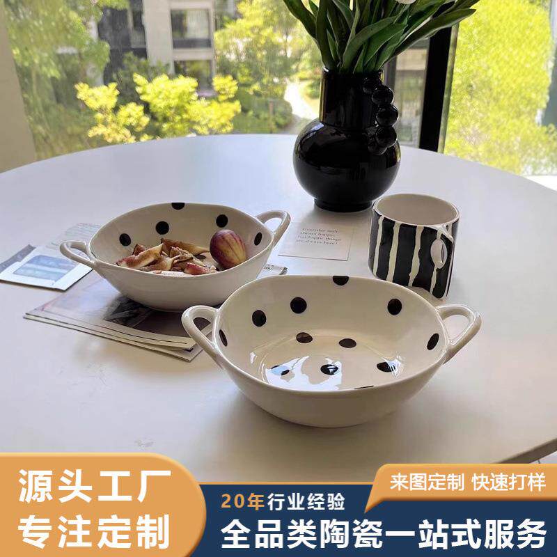家用一人食陶瓷餐具简约黑白波点米饭碗双耳面碗创意长柄酸奶勺子