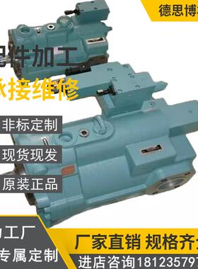 NACHI PVS-0B/1B-8N3/8N2/16N1/16N3/22N3-U-30/12 不二越柱塞泵