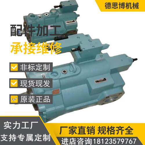 NACHI PVS-0B/1B-8N3/8N2/16N1/16N3/22N3-U-30/12 不二越柱塞泵