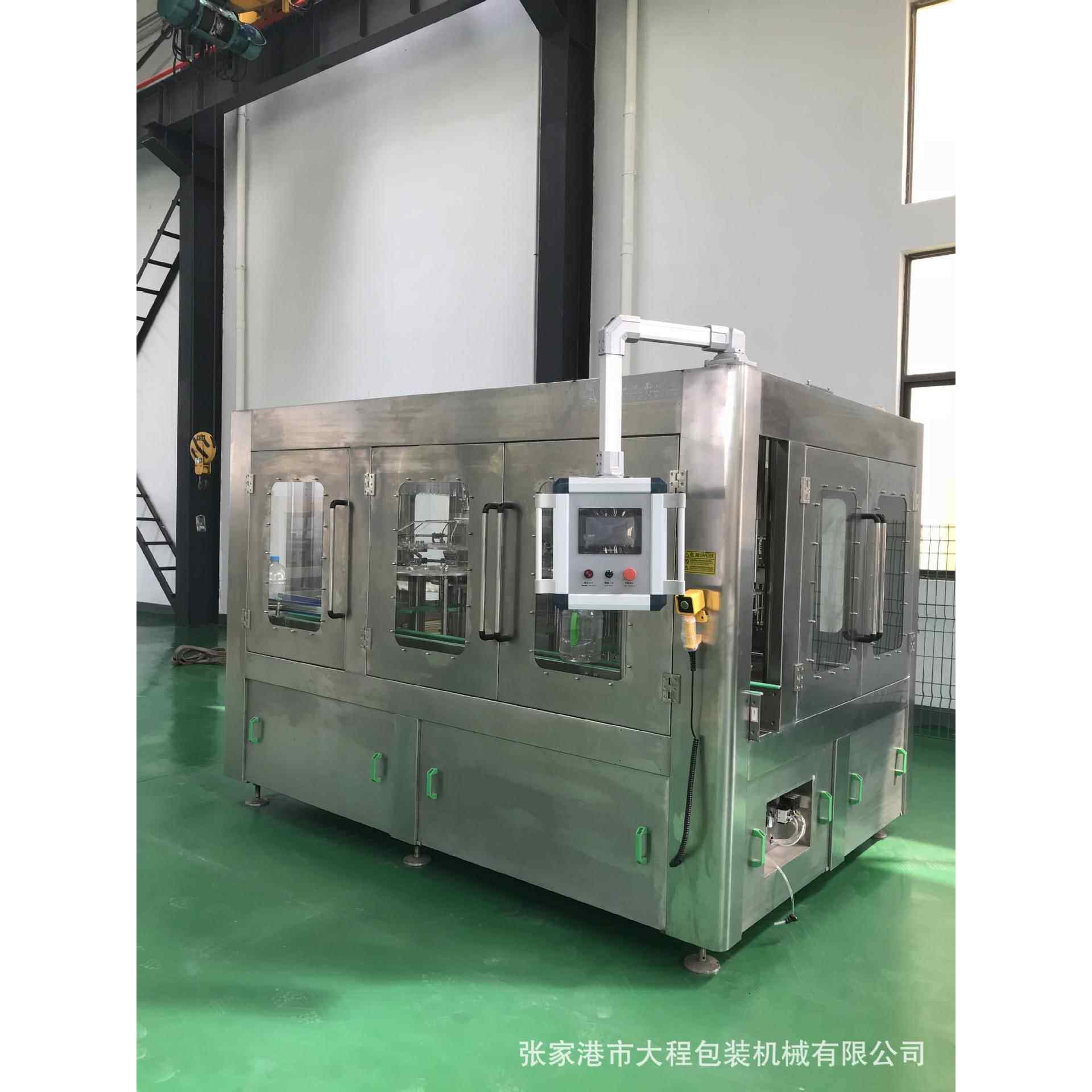 含气饮料三合一灌装机饮料饮料灌装机雪碧可乐灌装机