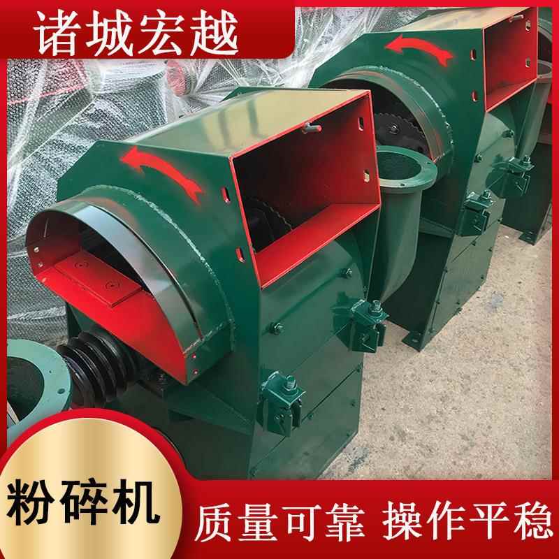 家用五谷杂粮大米打碎机沙克龙小麦秸秆饲料粉碎机诸城机械