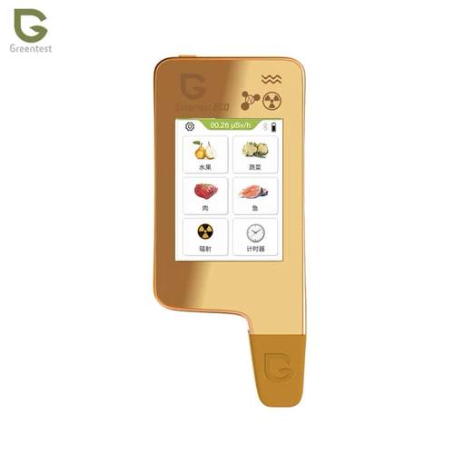 正品核辐射测仪盖革计数大理石放人射性个剂量器报检警仪家用辐射