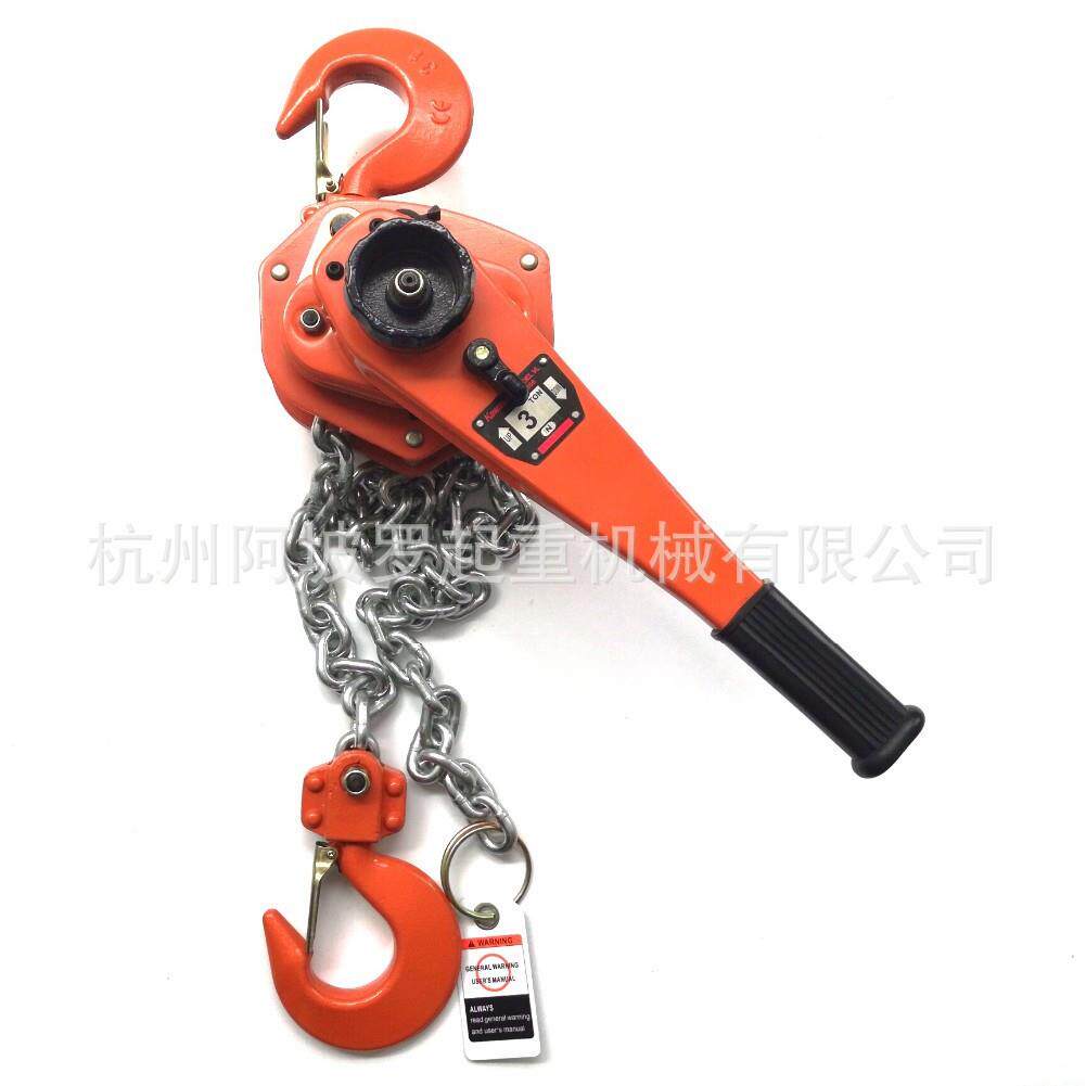 厂家动供 手扳葫芦3t1.5m 手应葫芦3吨 链条扳手葫芦量VL大优惠