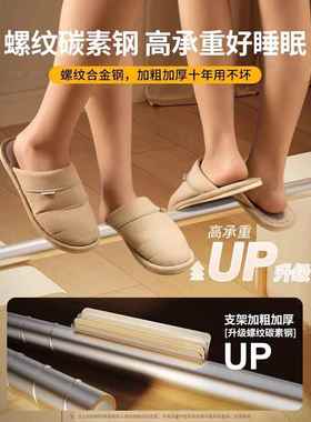 防摔蚊帐家用卧2025新款安免室装gjj20250婴儿防掉全罩式回底床笠