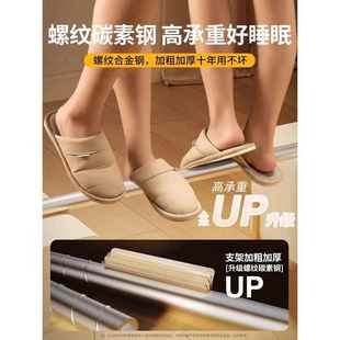 回底床笠 gjj20250婴儿防掉全罩式 防摔蚊帐家用卧2025新款 安免室装