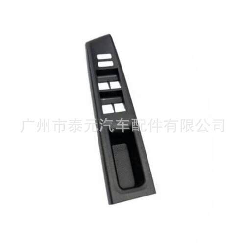 适用于2011-2014丰田Vitz玻璃升降开关面板74231-52630-C0