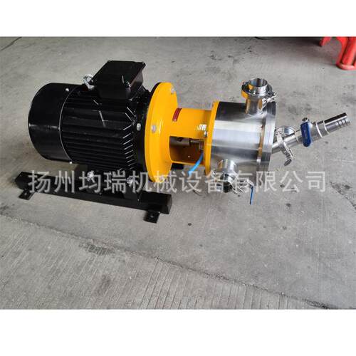 供应吸粉泵水粉混合均质机粉液混合泵在线吸粉固液混合水粉泵