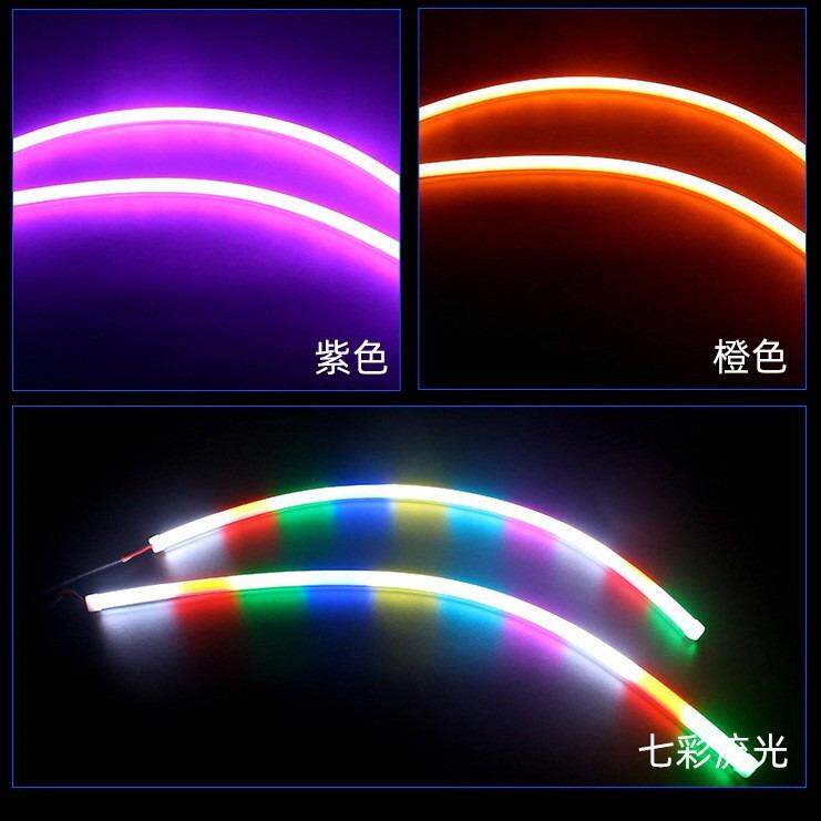 汽车LED灯条超薄日行灯APP手机控制幻彩导光双色流水带转向行车灯