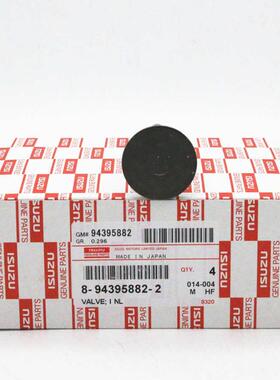 三一SY225挖掘机发动机进排气门60311948 60311949原厂发动机配件