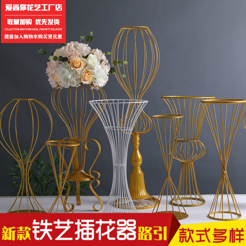 婚庆道具主桌花器金色镂空铁艺花瓶花架子婚礼餐桌插花束器皿摆件