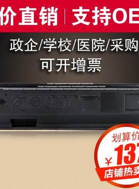 适用夏普MX560CT粉盒M364N复印机墨盒M464N M4658N M4608N碳粉