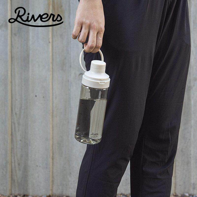 日本Rivers LOOP防漏运动水瓶 随行杯户外露营手提大容量水壶刻度