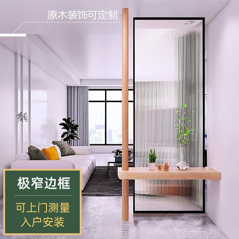 玻璃屏风隔断折叠不锈钢玻璃隔断玄关卫生间艺术北欧轻奢遮挡