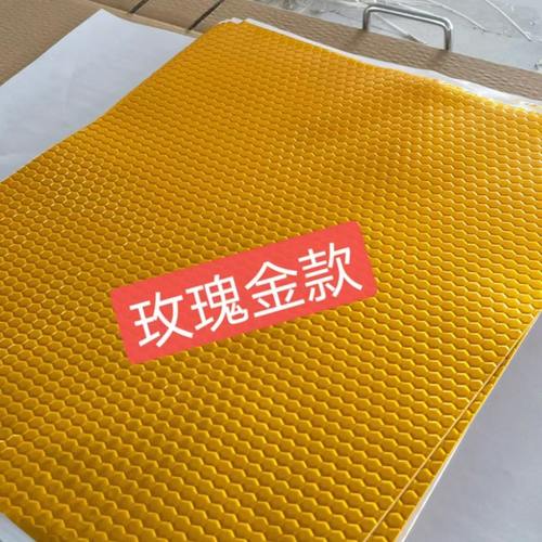 卫生间下水道隔音装饰性吸音材料