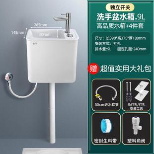 一体力厕所陶瓷大冲莎工程通用便诺卫生间蹲壁挂美洗手盆水箱家用