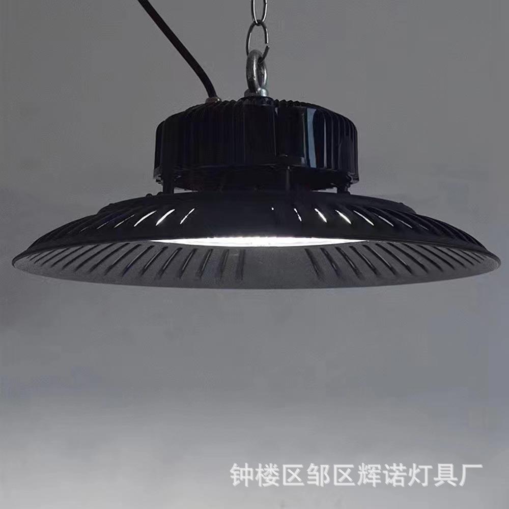 ufo工灯大功率飞碟灯仓W库车间照明天棚吊灯100W200矿l房CMFed厂