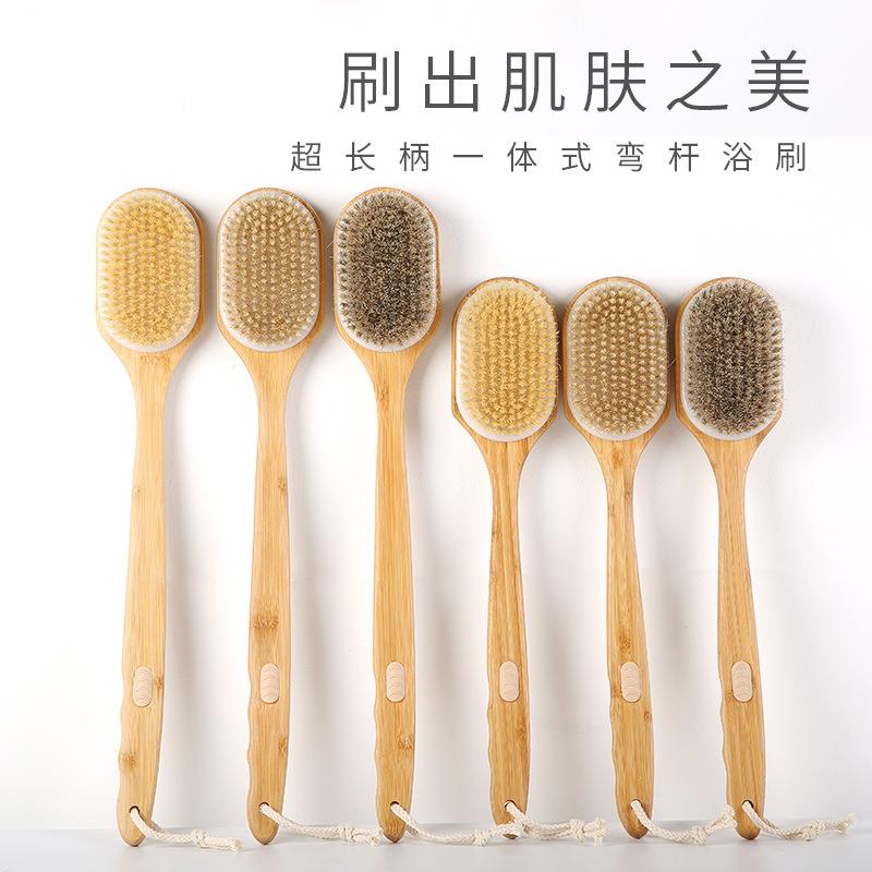 新品厂家现货弯长柄猪鬃浴刷身体干刷软马毛洗澡刷子搓澡后背搓泥