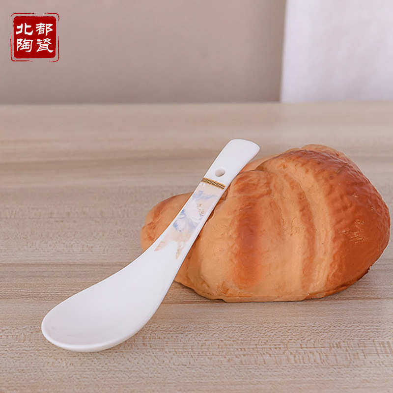 陶瓷简约家用清秋雅韵乔迁酒店餐厅商务礼品多头描金骨瓷餐具套装,餐饮具,盘,淘宝优惠券,粉丝福利购,淘宝优惠卷