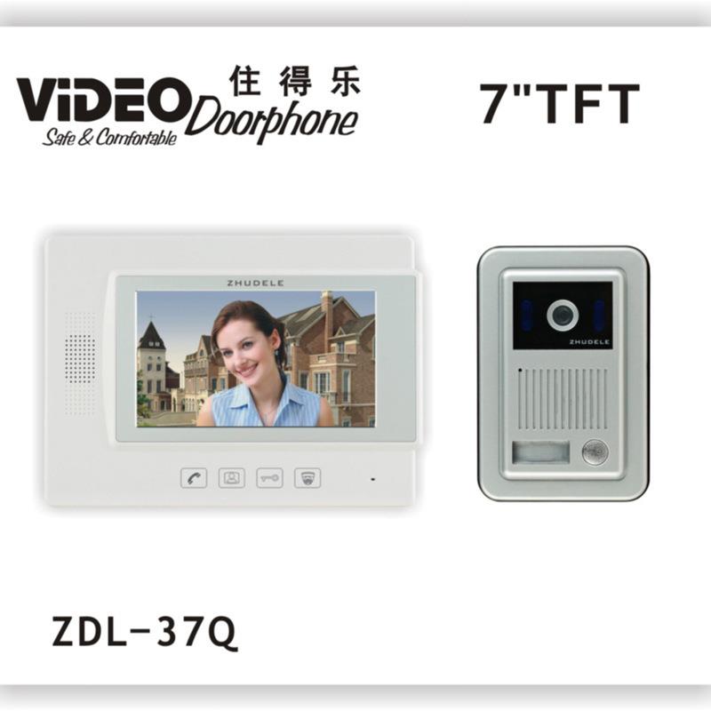 住得乐7寸可视对讲门铃ZDL-37Q别墅对讲有线楼宇对讲一拖一