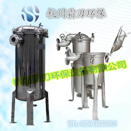 供应不锈钢前置精密过滤器杭州厂家发货40寸20芯保安过滤器
